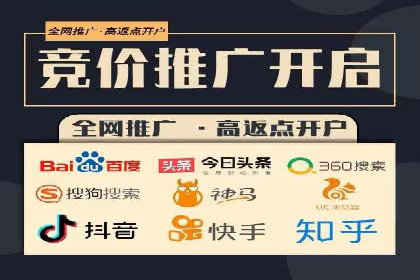 信息流广告投放策略及成功案例解析