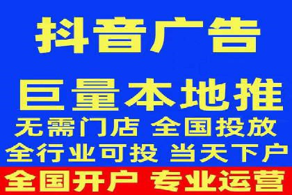 百度广告费用节省，提高广告效果策略